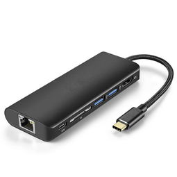 高效拓展，一坞搞定 铝合金6合1 USB-C拓展坞全方位评测