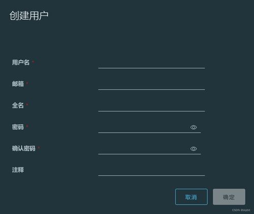 自建Docker Hub Harbor部署实战指南