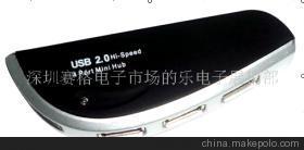 【小刀型HUB(图)】价格,厂家,图片,其他数码产品及配件,深圳赛格电子市场的乐电子展销部-